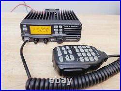 ICOM IC-V8000 VHF 2 Meter Amateur Transceiver 75 Watt C MY OTHER HAM RADIO Yaesu