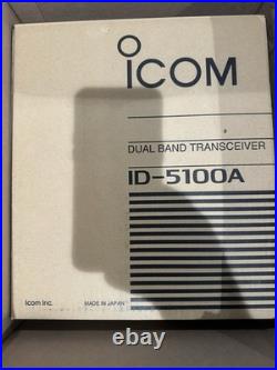 ICOM ID-5100A Deluxe Touchscreen 2m/70cm, 50W Mobile withD-STAR/GPS