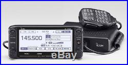 ICOM ID-5100A Deluxe Touchscreen 2m/70cm, 50W Mobile withD-STAR/GPS -Icom Dealer