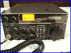 ICOM Transceiver IC-251 144mhz All Mode 10w Amateur Ham Radio