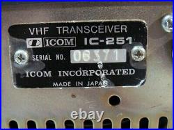 ICOM Transceiver IC-251 144mhz All Mode 10w Amateur Ham Radio