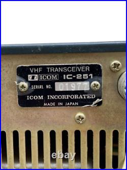 ICOM Transceiver IC-251 144mhz All Mode 10w Amateur Ham Radio