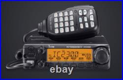 IC-2300H FM Transceiver VHF 65W Mobile Radio Car Radio VHF Maritime Radio