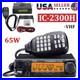 IC_2300H_FM_Transceiver_VHF_Marine_Radio_Mobile_65W_Car_Radio_Station_10KM_New_01_opxn