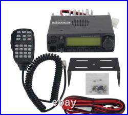 IC-2300H FM Transceiver VHF Marine Radio Mobile 65W Car Radio Station 10KM New