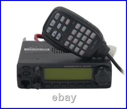 IC-2300H FM Transceiver VHF Marine Radio Mobile 65W Car Radio Station 10KM New
