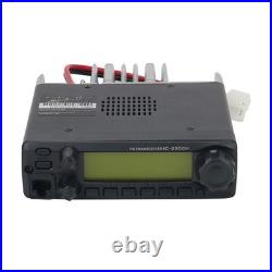 IC-2300H FM Transceiver VHF Marine Radio Mobile 65W Car Radio Station 10KM New