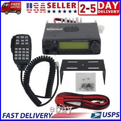 IC-2300H FM Transceiver VHF Marine Radio Mobile Radio 65W Car Radio Station USA