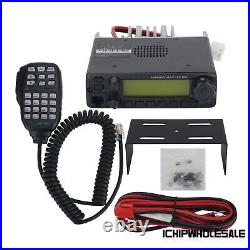 IC-2300H FM Transceiver VHF Marine Radio Mobile Radio 65W Car Radio Station USA