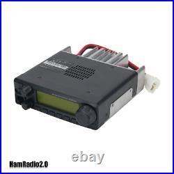IC-2300H FM Transceiver VHF Marine Radio Mobile Radio 65W Car Radio Station USA IC-2300H FM Transceiver VHF Marine Radio Mobile Radio 65W Car Radio Station USA