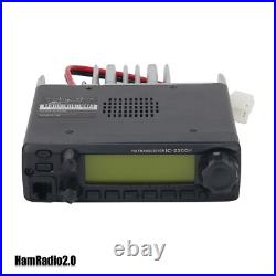 IC-2300H FM Transceiver VHF Marine Radio Mobile Radio 65W Car Radio Station USA IC-2300H FM Transceiver VHF Marine Radio Mobile Radio 65W Car Radio Station USA