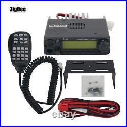 IC-2300H FM Transceiver VHF Marine Radio Mobile Radio 65W Car Radio Station US