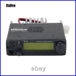 IC-2300H FM Transceiver VHF Marine Radio Mobile Radio 65W Car Radio Station US