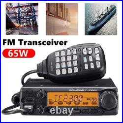 IC-2300H FM Transceiver VHF Mobile Radio Car Radio Station VHF Maritime Radio