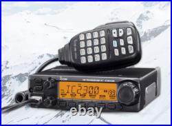 IC-2300H FM Transceiver VHF Mobile Radio Car Radio Station VHF Maritime Radio