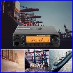 IC-2300H FM Transceiver VHF Mobile Radio Car Radio Station VHF Maritime Radio