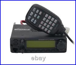 IC-2300H FM Transceiver VHF Mobile Radio Car Radio Station VHF Maritime Radio