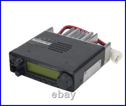 IC-2300H FM Transceiver VHF Mobile Radio Car Radio Station VHF Maritime Radio