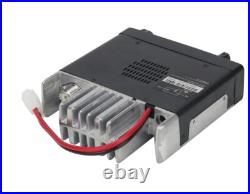 IC-2300H FM Transceiver VHF Mobile Radio Car Radio Station VHF Maritime Radio