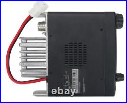IC-2300H FM Transceiver VHF Mobile Radio Car Radio Station VHF Maritime Radio