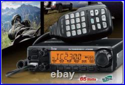 IC-2300H ICOM FM Transceiver VHF Marine RADIO Mobile Car VHF Maritime Radio