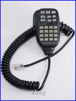 IC-2800H 2m 440Mhz VHF UHF Ham Radio Transceiver Crossband Repeat