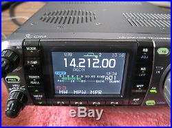 IC-7000 HF/VHF/UHF Transceiver Excellent shape in box with monitor! UHF 20 watts