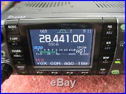 IC-7000 HF/VHF/UHF Transceiver in Beautiful shape in the box