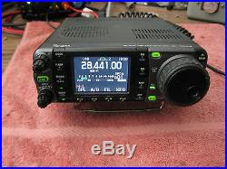 IC-7000 HF/VHF/UHF Transceiver in Excellent shape in the box