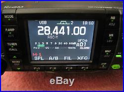 IC-7000 HF/VHF/UHF Transceiver in Excellent shape in the box