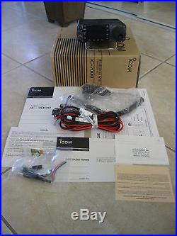 IC-7000 HF/VHF/UHF Transceiver in MINT condition in the box