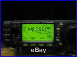 IC-706MKIIg ICOM HF, VHF, UHF Ham Radio Transceiver All Modes