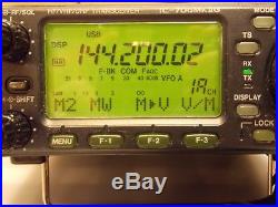 IC-706MKIIg ICOM HF, VHF, UHf ham radio Transceiver