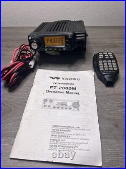 ICom IC-208h VHF UHF HAM radio Transceiver Dual Band