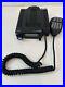 ICom_IC_208h_VHF_UHF_HAM_radio_Transceiver_Dual_Band_Untested_01_kss