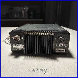 Icom 144Mhz All-Mode Transceiver, Vintage Ham Radio Transceiver (Untested) Icom 144Mhz All-Mode Transceiver, Vintage Ham Radio Transceiver (Untested)