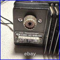 Icom 144Mhz All-Mode Transceiver, Vintage Ham Radio Transceiver (Untested) Icom 144Mhz All-Mode Transceiver, Vintage Ham Radio Transceiver (Untested)