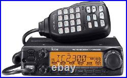 Icom 2300H05 Ham Radio, Vhf, Fixed Mount, 65 Watts