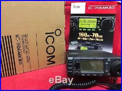 Icom 706MKIIG Radio Transceiver All Mode 706 IC-706MKIIG