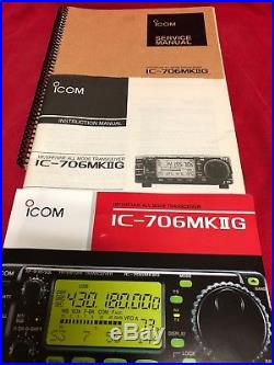 Icom 706MKIIG Radio Transceiver All Mode 706 IC-706MKIIG