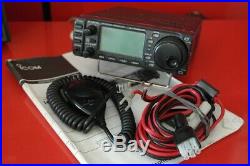 Icom 706MKIIG Radio Transceiver HF+6m+2m+70cm SSB/CWithFM/AM Mobile Transceiver
