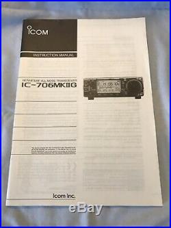 Icom 706MKIIG Radio Transceiver HF+6m+2m+70cm SSB/CWithFM/AM Mobile Transceiver