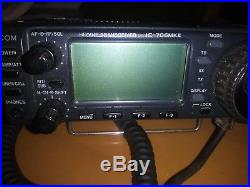 Icom 706 mkii HF/144 transceiver. Ham radio