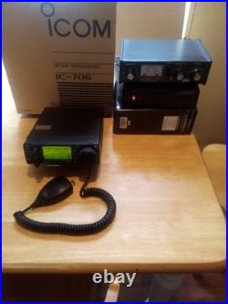 Icom 706 radio with power supply and tuner