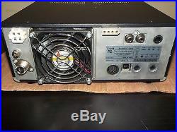 Icom 7300 HF Radio Transceiver