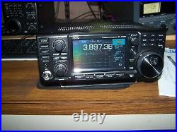 Icom 7300 IN TERRIFIC SHAPE