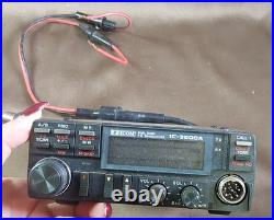 Icom Dual Band FM Transceiver Model IC-3200A