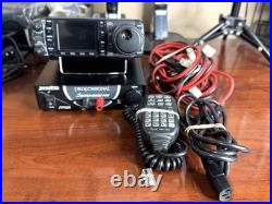 Icom IC7000 HF/VHF/UHF All Mode Transceiver with Jetstream JTPS28 Power Supply