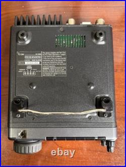 Icom IC7000 HF/VHF/UHF All Mode Transceiver with Jetstream JTPS28 Power Supply