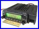 Icom_IC_207_UHF_VHF_Dual_Band_Mobile_FM_Transceiver_Japan_Ver_Withcable_01_rnpi